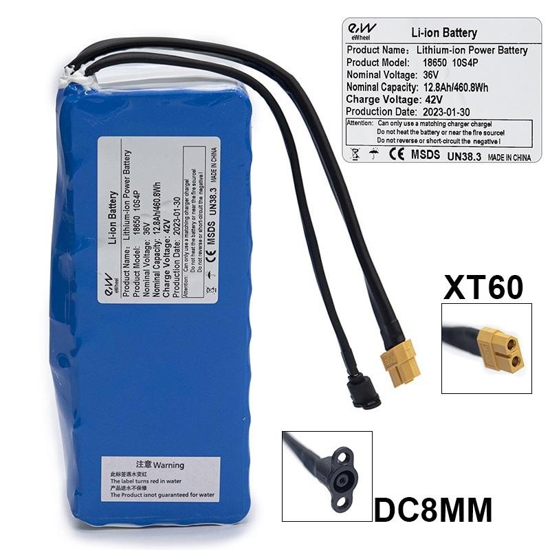 Bateria externa adicional 36V 12,8Ah (460,8Wh) com conectores XT60 e DC8MM